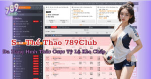 S thể thao